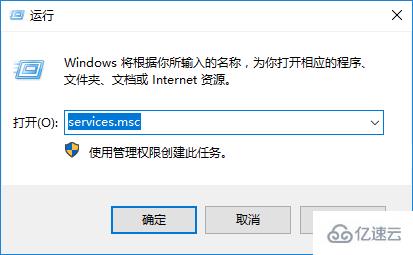 网络系统win10系统网络win10系统网络数据使杏彩体育登