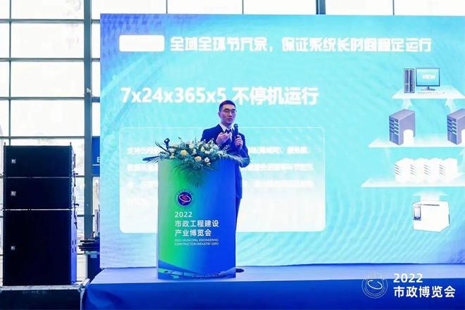 系统管理监控管理平台软件5万点内免费！中控技术发布大型综合监