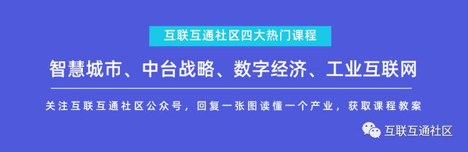 杏彩平台官网网络系统由什么组成系统管理无代码系统搭建平台20