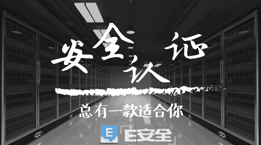 杏彩体育官网下载管理下载安装网络系统网络认证官网八大热门网络