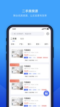 杏彩体育ETC门店管理2023最新版